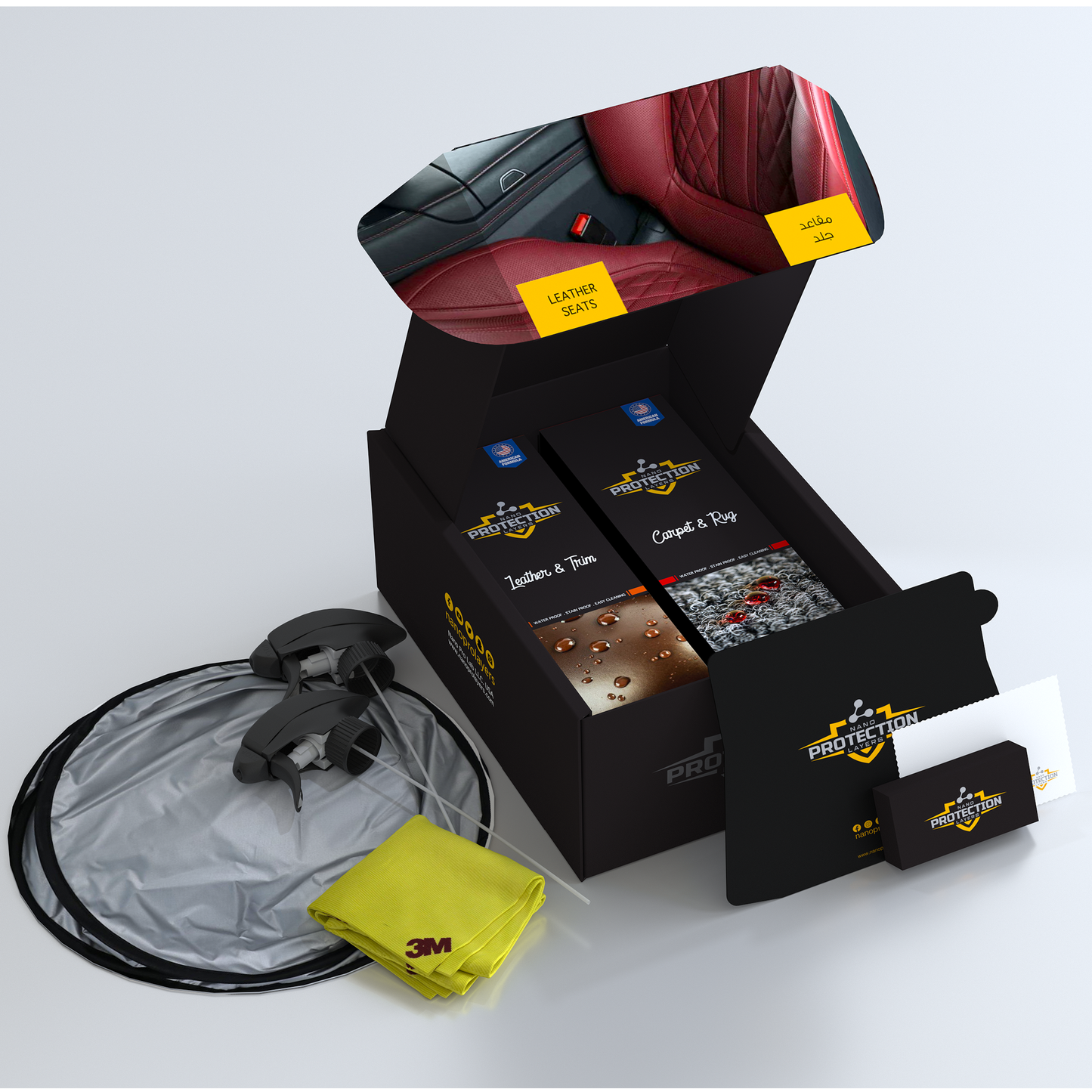 
                  
                    Car Interior Protection Kit (Leather Seats)
                  
                